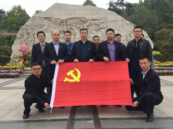 祭奠革命先烈，傳承奉獻精神—中共皖投置業(yè)第三黨支部開展“清明祭先烈”活動