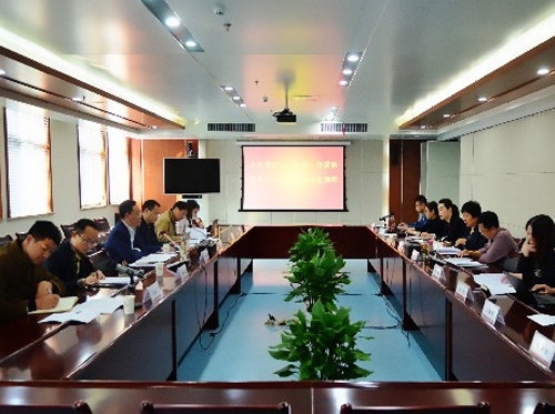 集團公司總法律顧問胡聲濤一行蒞臨置業(yè)公司進行制度建設及檔案管理工作調研