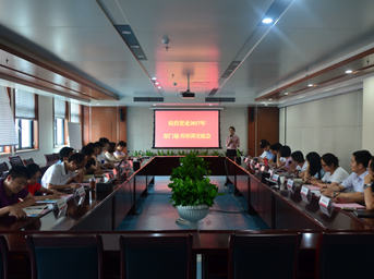 公司2017年部門秘書培訓(xùn)交底會順利召開