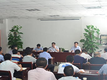 公司舉辦2016年安全月活動(dòng)總結(jié)暨表彰大會(huì)