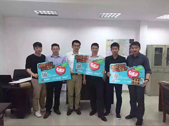 錦城公館“致敬奮斗士”全城荔枝行活動(dòng)