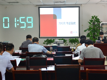 公司舉辦2015年第三場內部崗位競聘活動