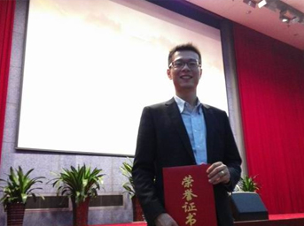 銘記歷史 再創(chuàng)佳績——公司員工喜獲省屬企業(yè)紀念抗日戰(zhàn)爭勝利70周年讀書演講比賽二等獎