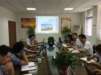 公司《工程管理案例庫(kù)》研討會(huì)議順利召開(kāi)