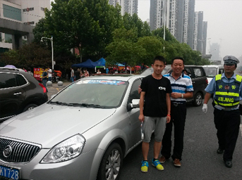 公司開展“愛心送考”活動