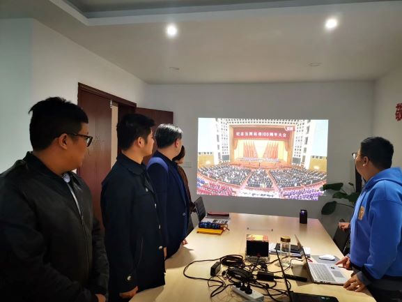 公司組織開展紀(jì)念“五四”100周年專題團(tuán)日活動