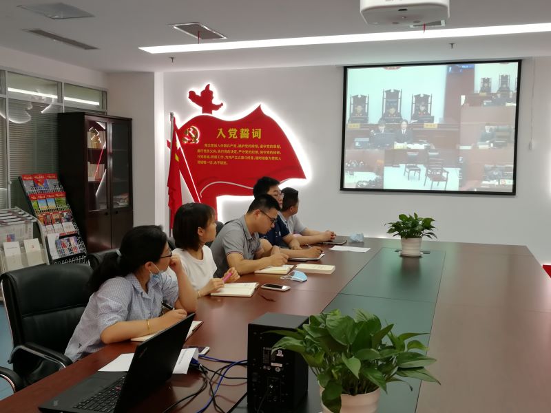 公司第三黨支部召開黨員大會暨黨史專題黨課